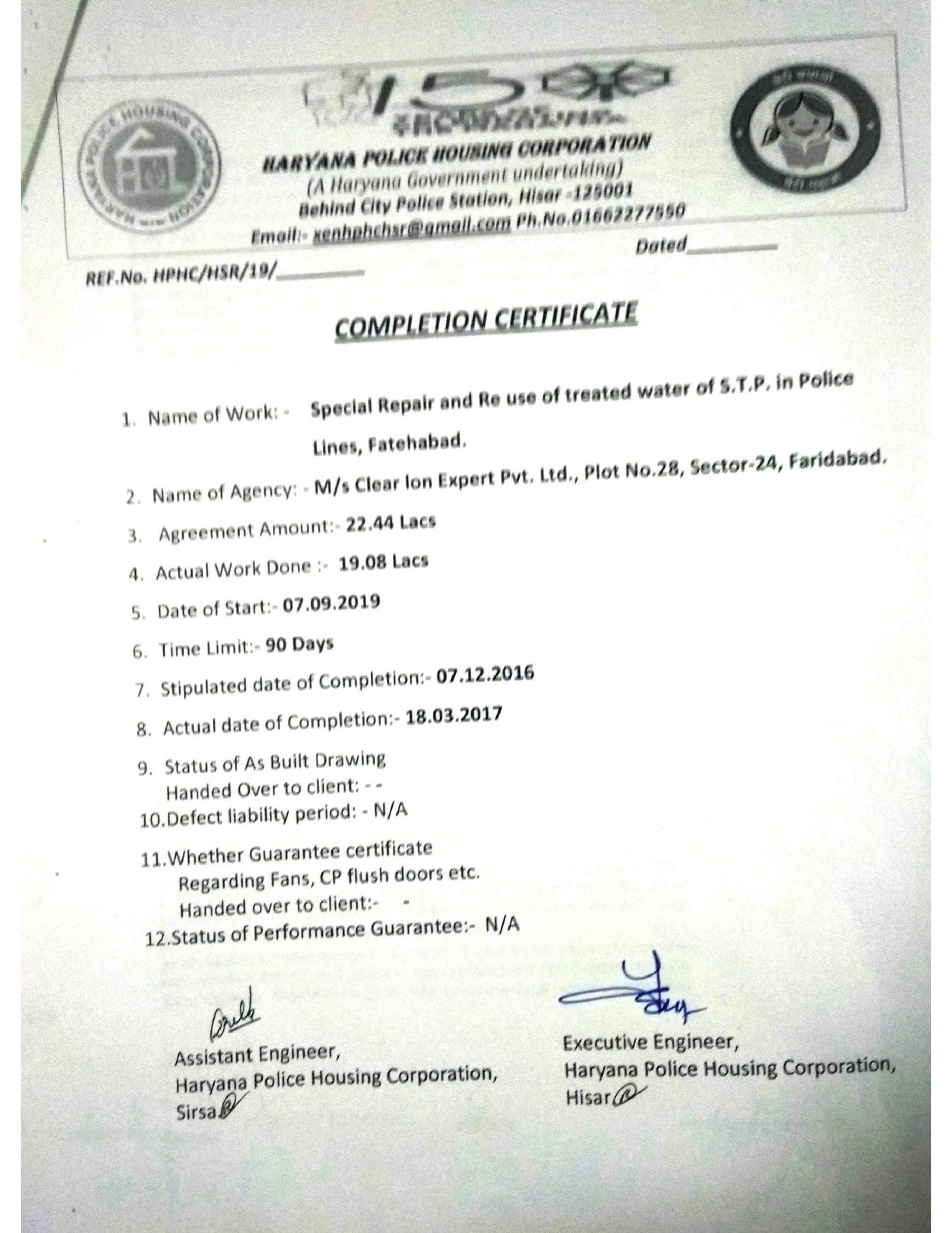 Govt Dept Certificate Page 7